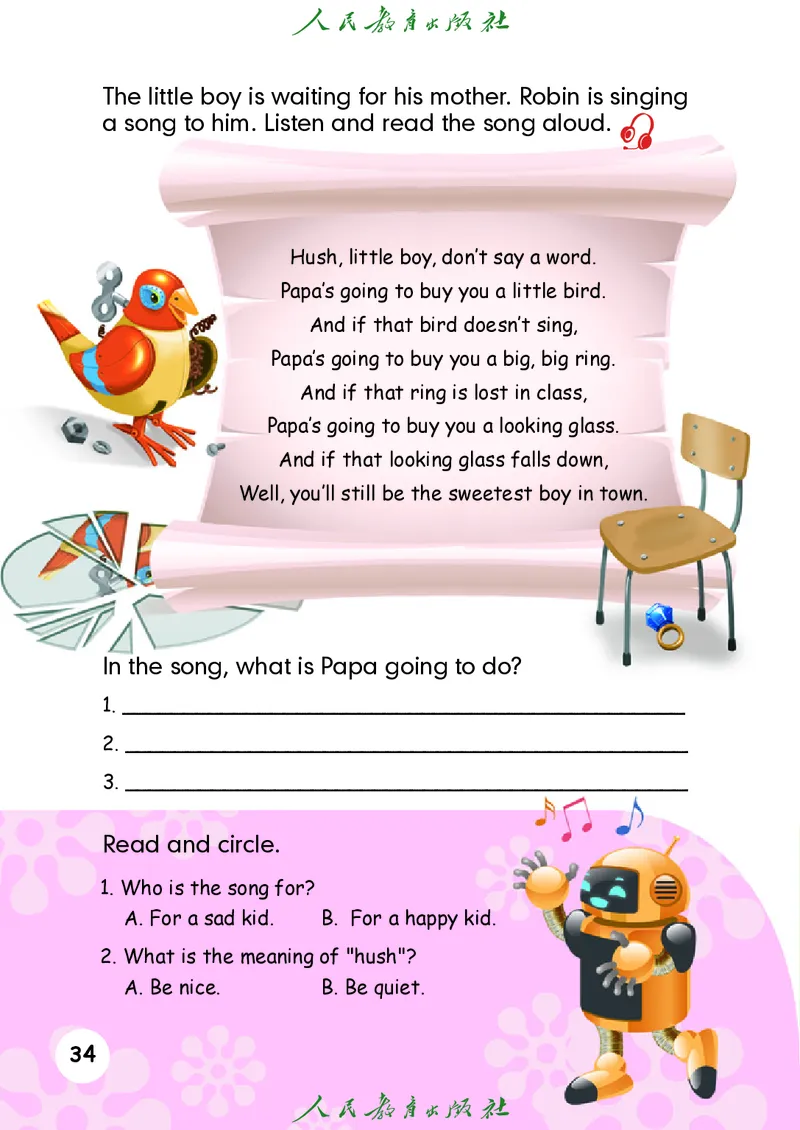 小学六年级上册英语_教资初高中_教资面试2025教资面试备考资料合集_教资面试资料合集_3、教资面试资料包大全_45大圣中小幼面试资料包_小学_英语_电子课本