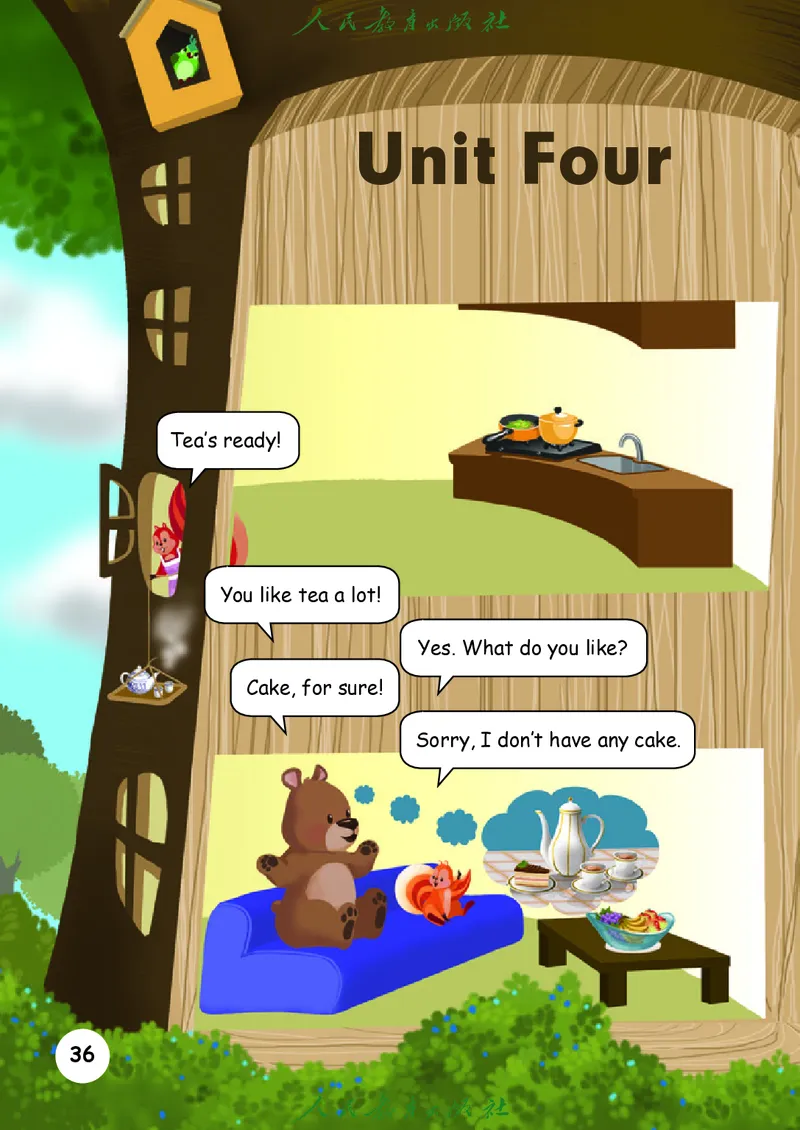 小学六年级上册英语_教资初高中_教资面试2025教资面试备考资料合集_教资面试资料合集_3、教资面试资料包大全_45大圣中小幼面试资料包_小学_英语_电子课本