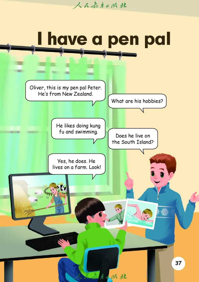 小学六年级上册英语_教资初高中_教资面试2025教资面试备考资料合集_教资面试资料合集_3、教资面试资料包大全_45大圣中小幼面试资料包_小学_英语_电子课本