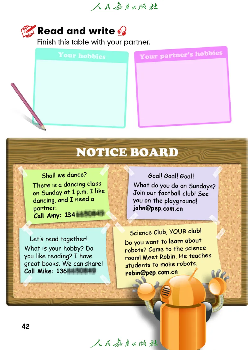 小学六年级上册英语_教资初高中_教资面试2025教资面试备考资料合集_教资面试资料合集_3、教资面试资料包大全_45大圣中小幼面试资料包_小学_英语_电子课本