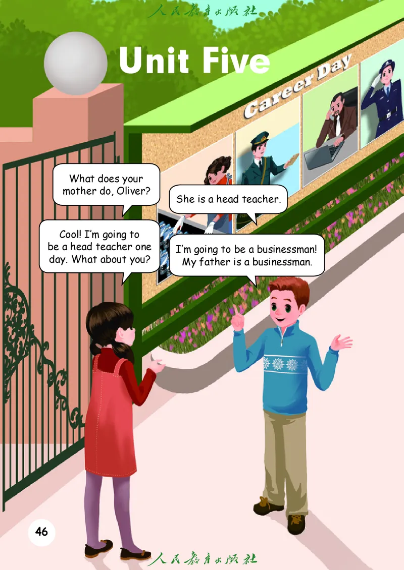 小学六年级上册英语_教资初高中_教资面试2025教资面试备考资料合集_教资面试资料合集_3、教资面试资料包大全_45大圣中小幼面试资料包_小学_英语_电子课本