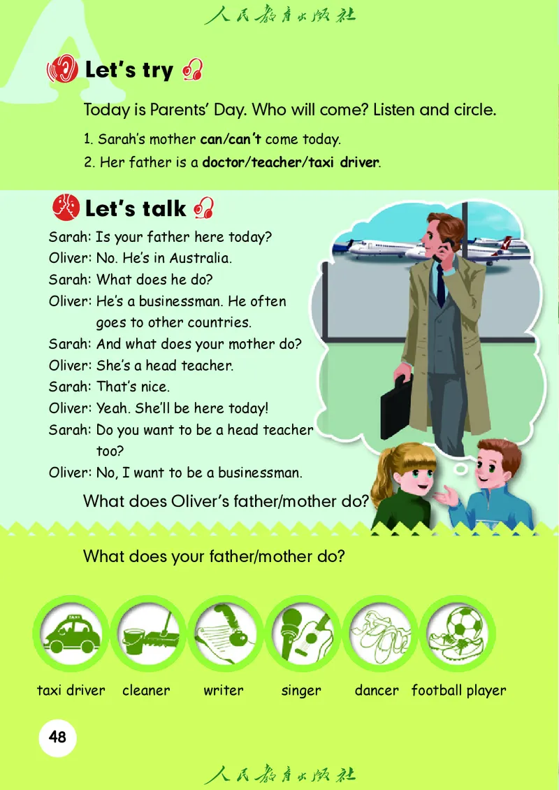 小学六年级上册英语_教资初高中_教资面试2025教资面试备考资料合集_教资面试资料合集_3、教资面试资料包大全_45大圣中小幼面试资料包_小学_英语_电子课本
