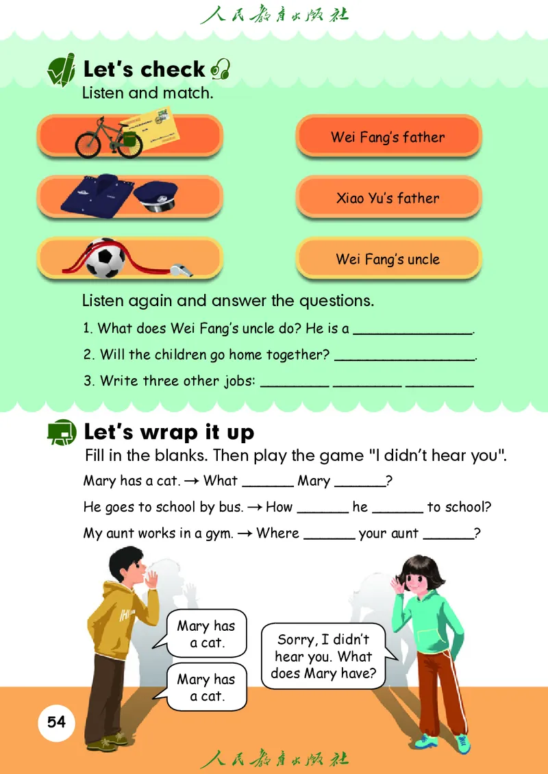 小学六年级上册英语_教资初高中_教资面试2025教资面试备考资料合集_教资面试资料合集_3、教资面试资料包大全_45大圣中小幼面试资料包_小学_英语_电子课本