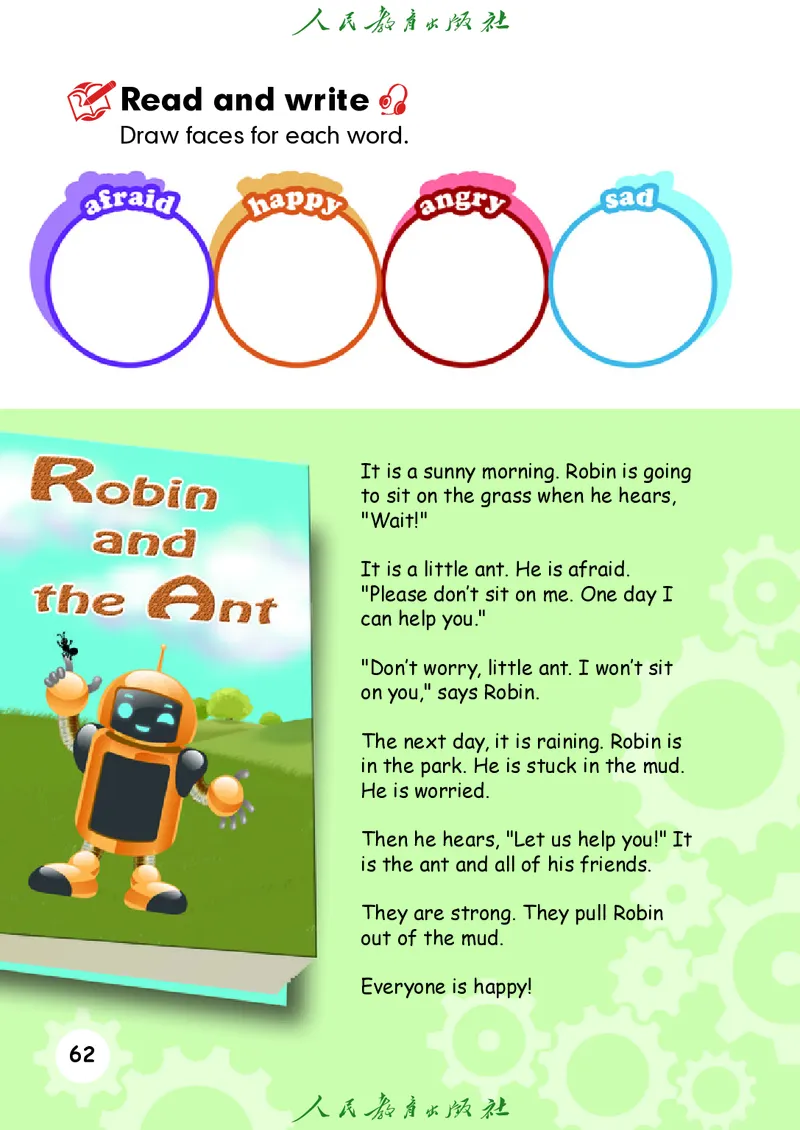 小学六年级上册英语_教资初高中_教资面试2025教资面试备考资料合集_教资面试资料合集_3、教资面试资料包大全_45大圣中小幼面试资料包_小学_英语_电子课本