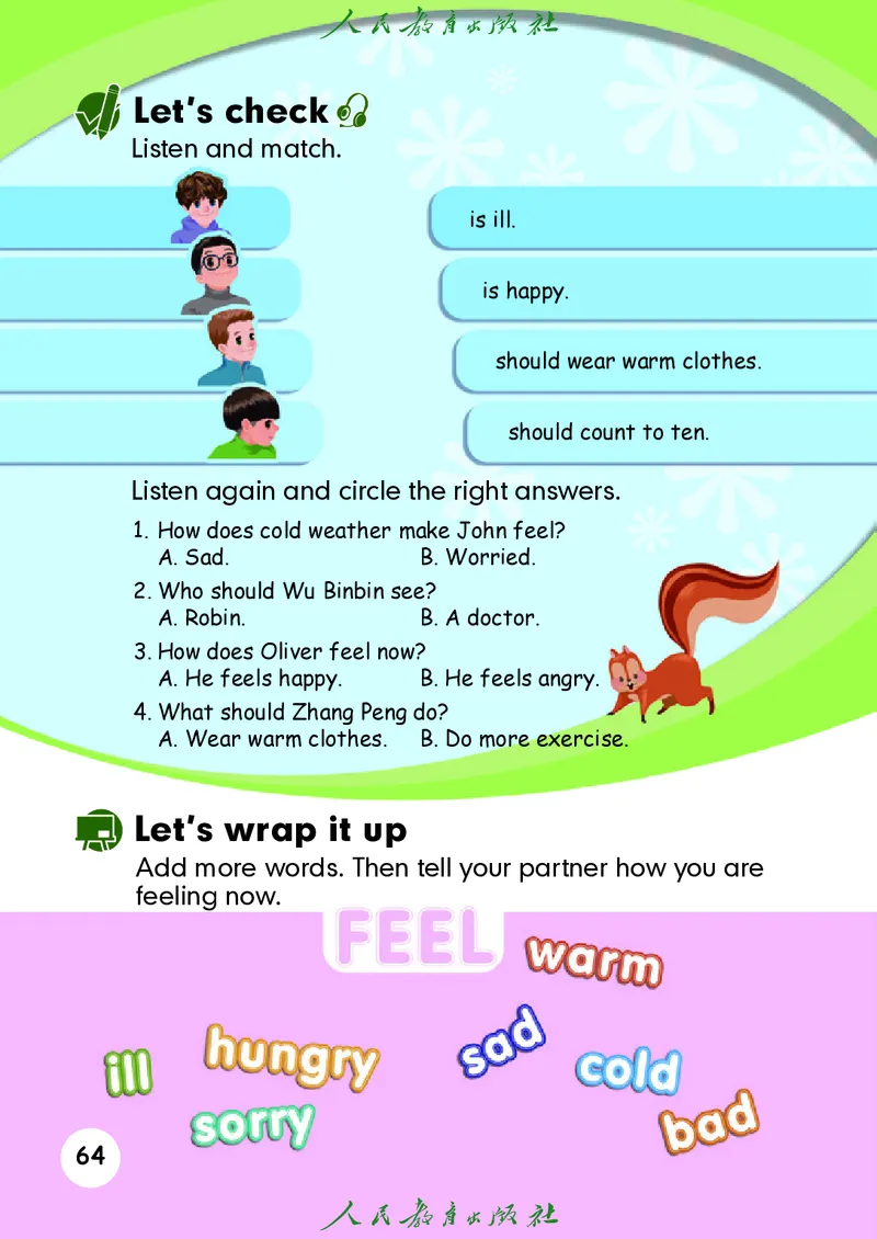 小学六年级上册英语_教资初高中_教资面试2025教资面试备考资料合集_教资面试资料合集_3、教资面试资料包大全_45大圣中小幼面试资料包_小学_英语_电子课本