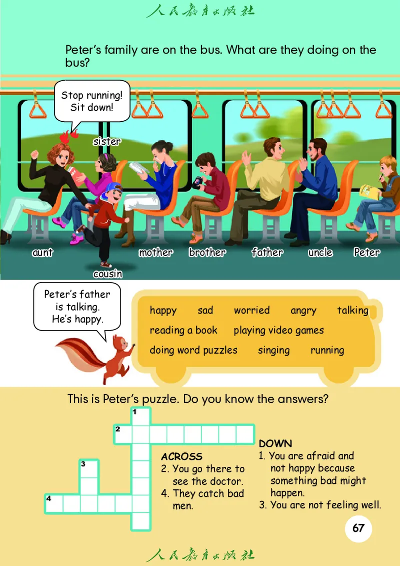 小学六年级上册英语_教资初高中_教资面试2025教资面试备考资料合集_教资面试资料合集_3、教资面试资料包大全_45大圣中小幼面试资料包_小学_英语_电子课本
