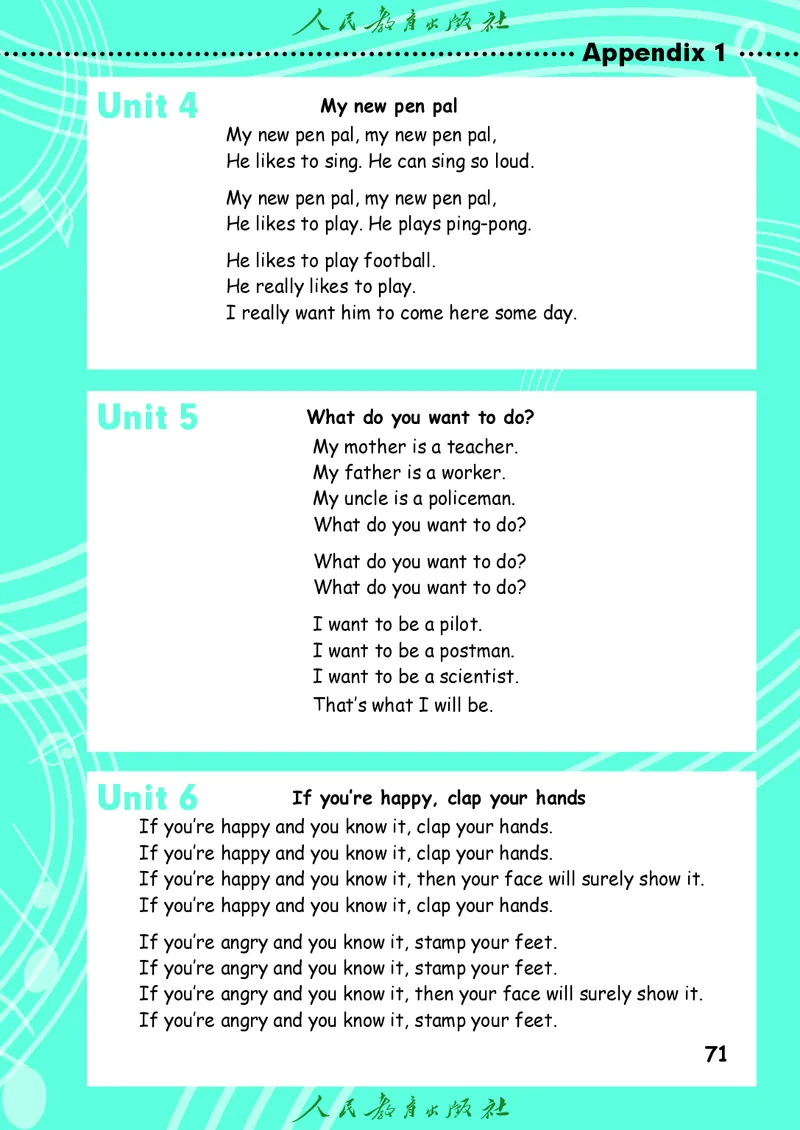 小学六年级上册英语_教资初高中_教资面试2025教资面试备考资料合集_教资面试资料合集_3、教资面试资料包大全_45大圣中小幼面试资料包_小学_英语_电子课本