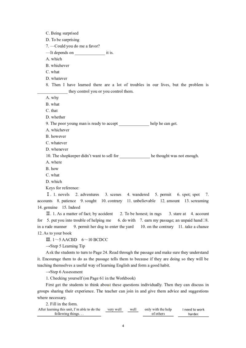 必修三Unit3TheMillionPoundBankNotePeriod7RevisionSummingupandlearningtip（教师帮APP备考QQ群193480576）(1)_教资初高中_教资面试2025教资面试备考资料合集_教资面试资料合集_2025教资面试资料