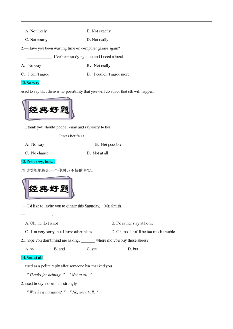 考点26therebe句型和情景交际（精讲练）（原卷版）-备战2023年高考英语一轮复习考点帮（全国通用）_3.2025英语总复习_赠品通用版（老高考）复习资料_一轮复习