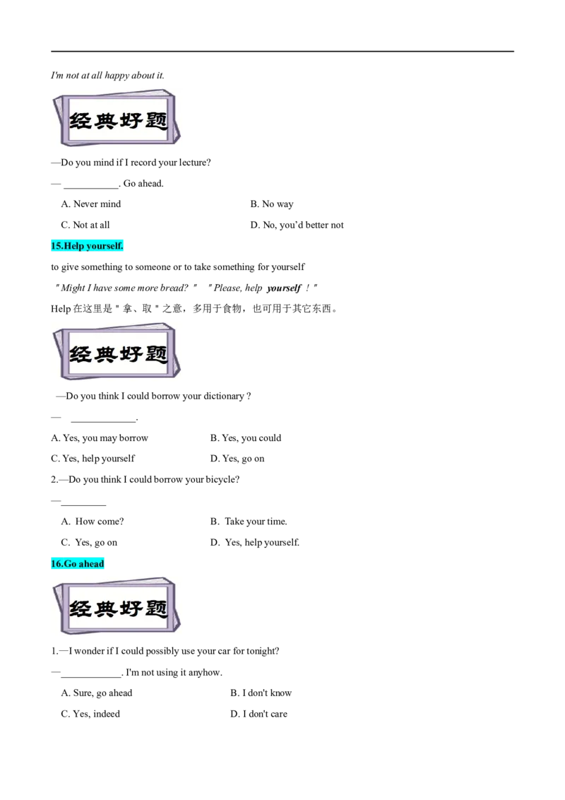 考点26therebe句型和情景交际（精讲练）（原卷版）-备战2023年高考英语一轮复习考点帮（全国通用）_3.2025英语总复习_赠品通用版（老高考）复习资料_一轮复习