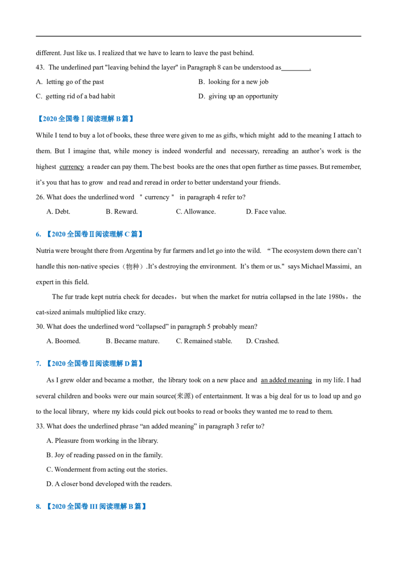 考点14-阅读之词义猜测题(原卷版）_3.2025英语总复习_2023年新高考资料_一轮复习_备战2023年高考英语一轮复习考点帮（新高考专用）_考点14-阅读之词义猜测题