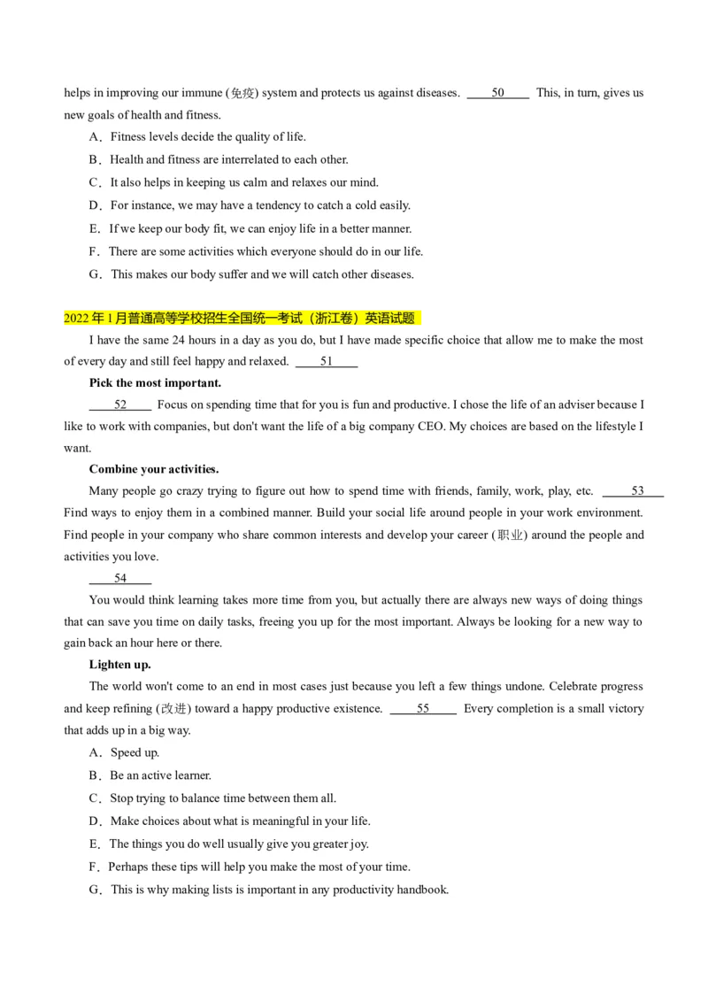 考点19七选五阅读理解-核心全突破2024年高考英语二轮复习核心考点&重难题型专项突破(原卷版)_3.2025英语总复习_2024年新高考资料_2.2024二轮复习