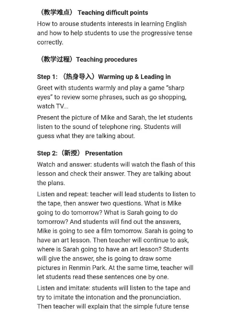 小学英语教资31-60_教资初高中_教资面试2025教资面试备考资料合集_教资面试资料合集_2025教资面试资料_25上教资面试中学合集_教资面试逐字稿_小学英语面试逐字稿和知识点