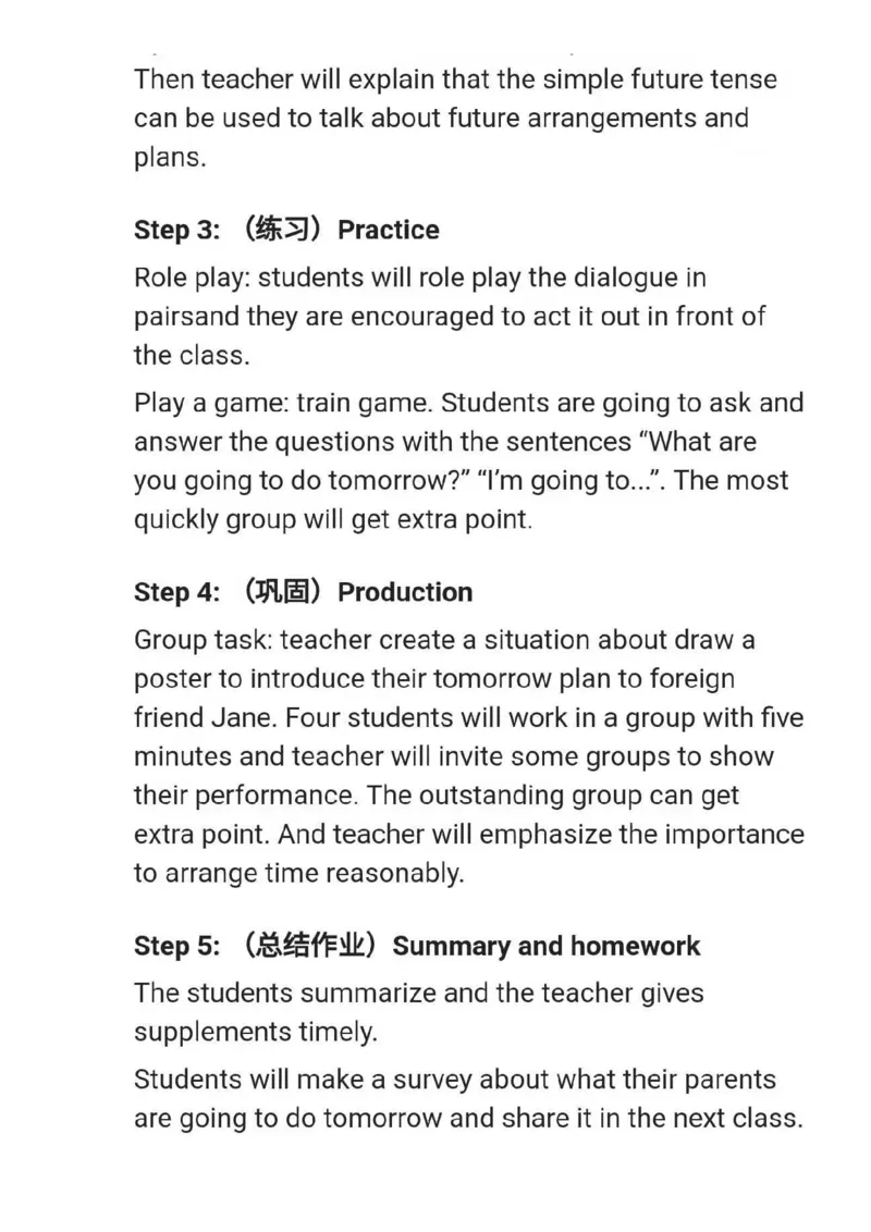小学英语教资31-60_教资初高中_教资面试2025教资面试备考资料合集_教资面试资料合集_2025教资面试资料_25上教资面试中学合集_教资面试逐字稿_小学英语面试逐字稿和知识点