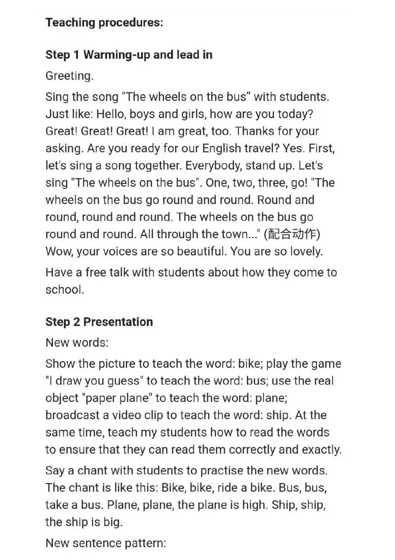 小学英语教资31-60_教资初高中_教资面试2025教资面试备考资料合集_教资面试资料合集_2025教资面试资料_25上教资面试中学合集_教资面试逐字稿_小学英语面试逐字稿和知识点