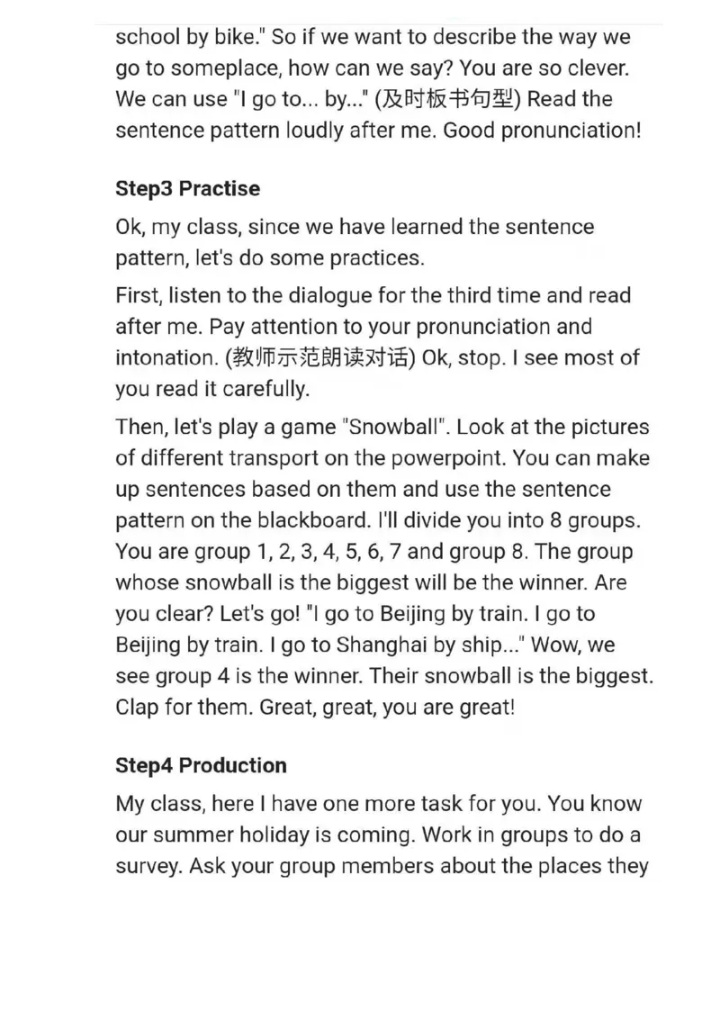 小学英语教资31-60_教资初高中_教资面试2025教资面试备考资料合集_教资面试资料合集_2025教资面试资料_25上教资面试中学合集_教资面试逐字稿_小学英语面试逐字稿和知识点