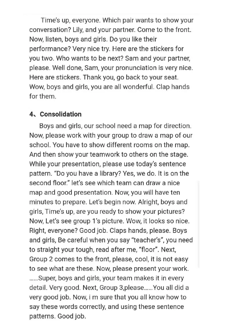 小学英语教资31-60_教资初高中_教资面试2025教资面试备考资料合集_教资面试资料合集_2025教资面试资料_25上教资面试中学合集_教资面试逐字稿_小学英语面试逐字稿和知识点