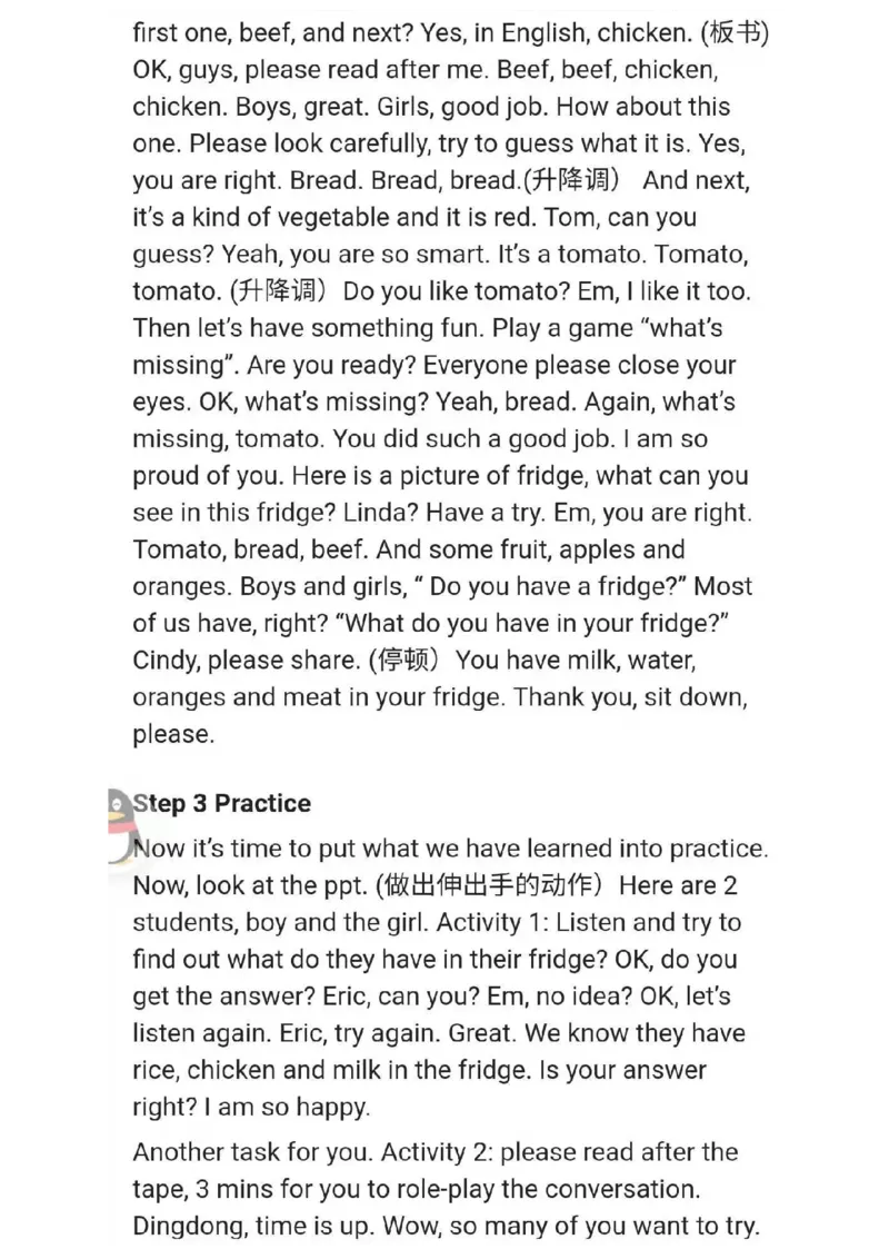 小学英语教资31-60_教资初高中_教资面试2025教资面试备考资料合集_教资面试资料合集_2025教资面试资料_25上教资面试中学合集_教资面试逐字稿_小学英语面试逐字稿和知识点