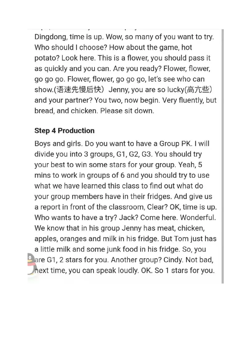 小学英语教资31-60_教资初高中_教资面试2025教资面试备考资料合集_教资面试资料合集_2025教资面试资料_25上教资面试中学合集_教资面试逐字稿_小学英语面试逐字稿和知识点