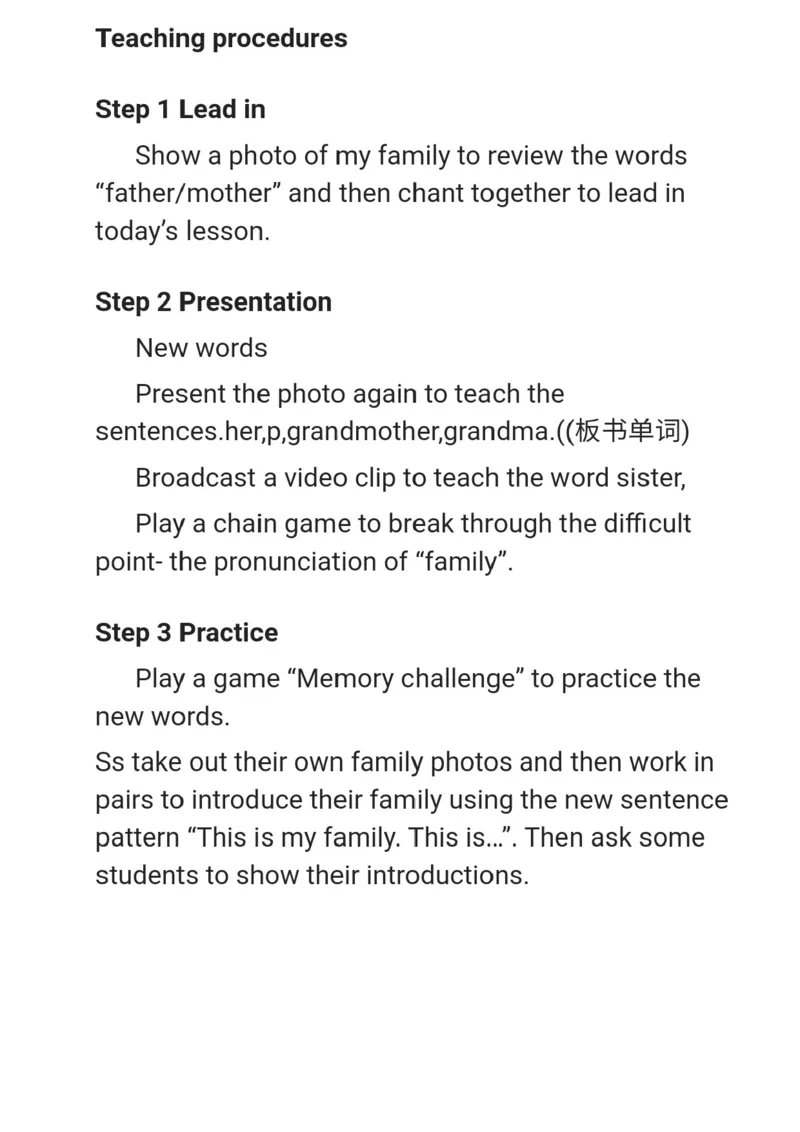 小学英语教资31-60_教资初高中_教资面试2025教资面试备考资料合集_教资面试资料合集_2025教资面试资料_25上教资面试中学合集_教资面试逐字稿_小学英语面试逐字稿和知识点