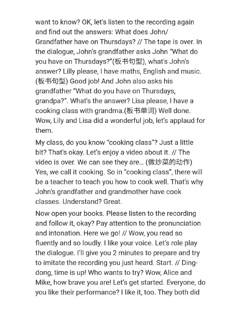 小学英语教资31-60_教资初高中_教资面试2025教资面试备考资料合集_教资面试资料合集_2025教资面试资料_25上教资面试中学合集_教资面试逐字稿_小学英语面试逐字稿和知识点