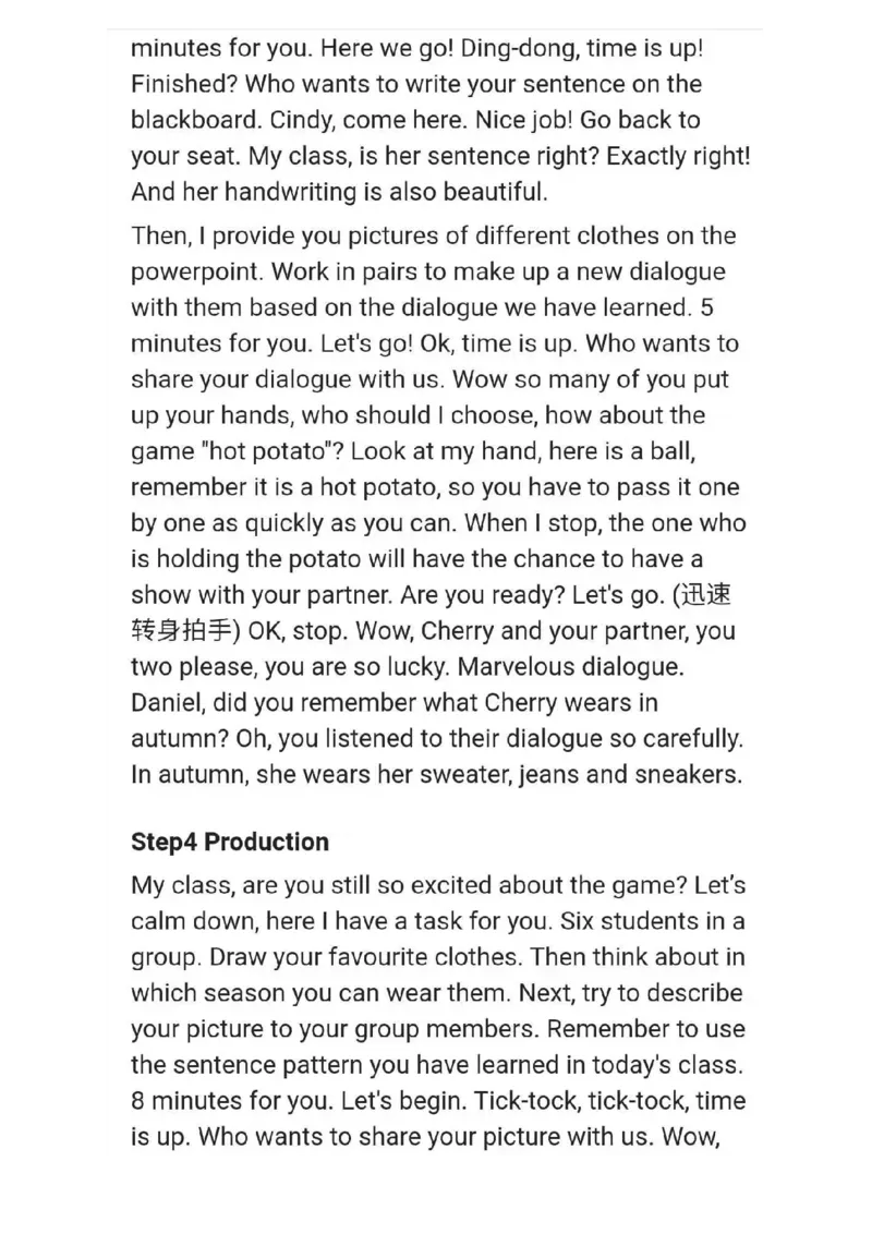 小学英语教资31-60_教资初高中_教资面试2025教资面试备考资料合集_教资面试资料合集_2025教资面试资料_25上教资面试中学合集_教资面试逐字稿_小学英语面试逐字稿和知识点