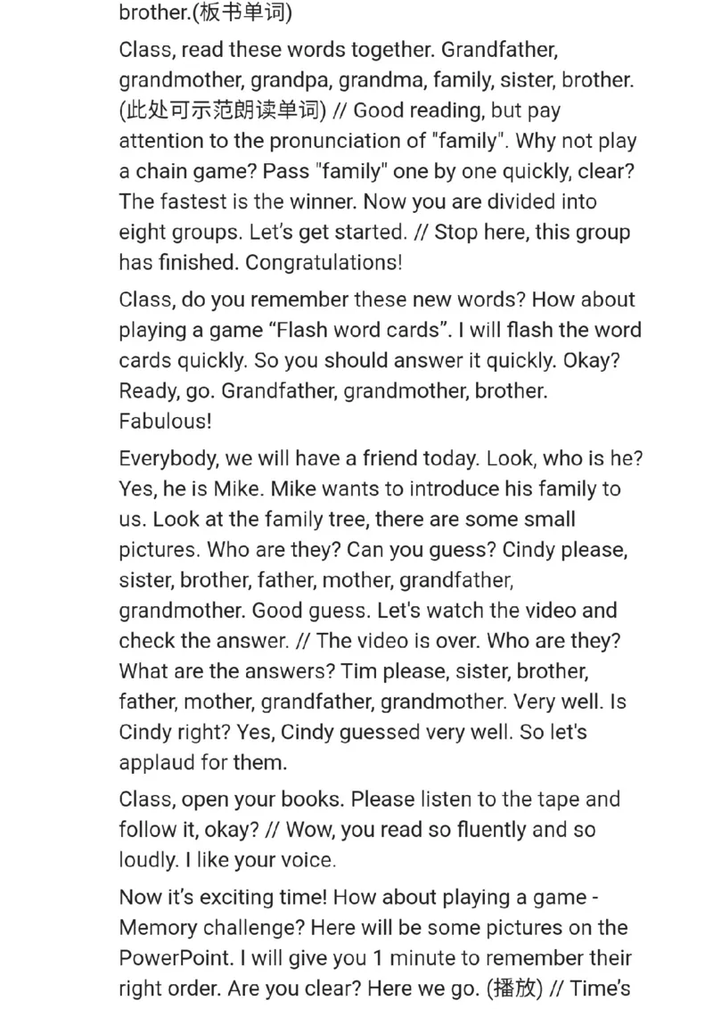 小学英语教资31-60_教资初高中_教资面试2025教资面试备考资料合集_教资面试资料合集_2025教资面试资料_25上教资面试中学合集_教资面试逐字稿_小学英语面试逐字稿和知识点