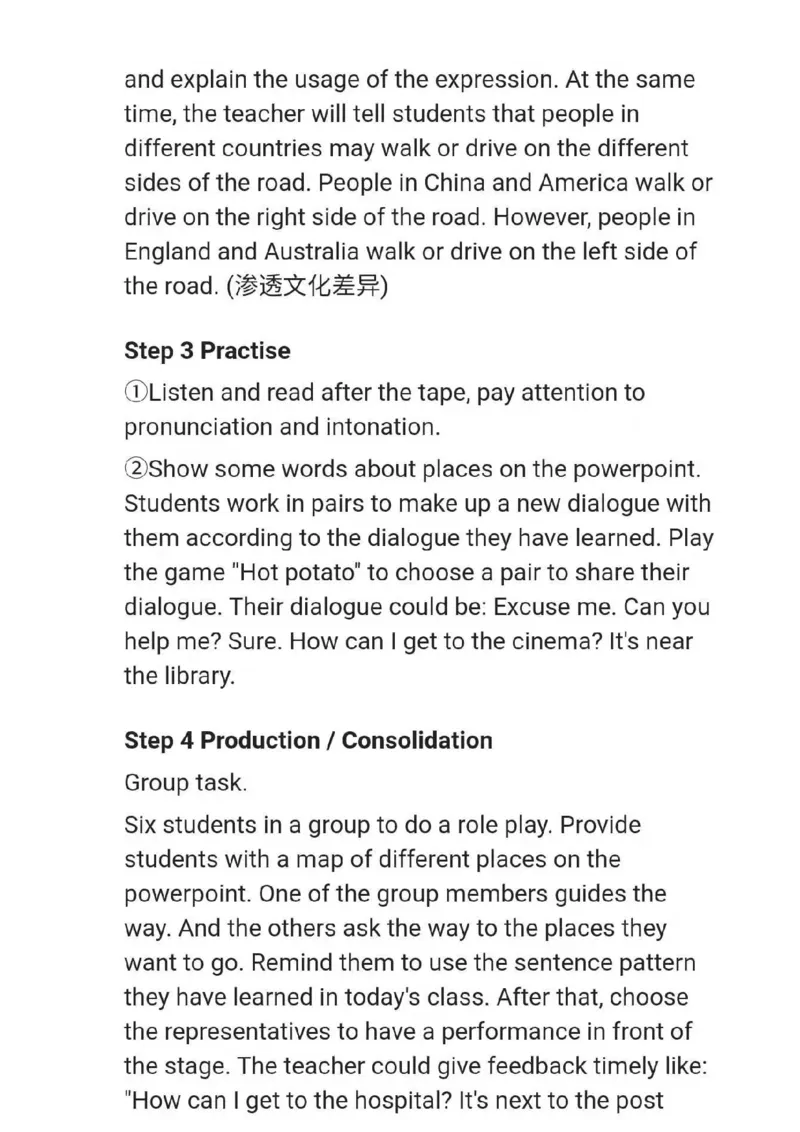 小学英语教资31-60_教资初高中_教资面试2025教资面试备考资料合集_教资面试资料合集_2025教资面试资料_25上教资面试中学合集_教资面试逐字稿_小学英语面试逐字稿和知识点