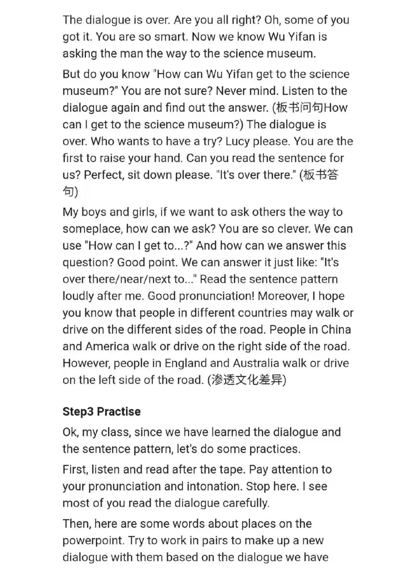 小学英语教资31-60_教资初高中_教资面试2025教资面试备考资料合集_教资面试资料合集_2025教资面试资料_25上教资面试中学合集_教资面试逐字稿_小学英语面试逐字稿和知识点