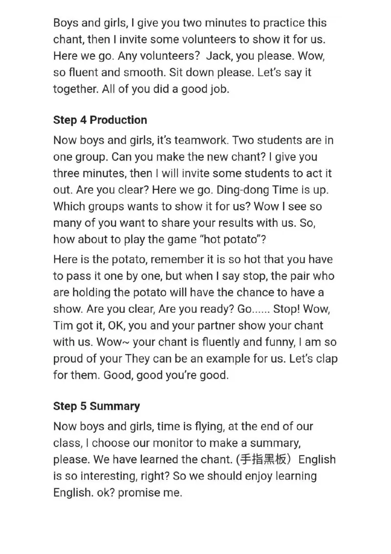 小学英语教资31-60_教资初高中_教资面试2025教资面试备考资料合集_教资面试资料合集_2025教资面试资料_25上教资面试中学合集_教资面试逐字稿_小学英语面试逐字稿和知识点