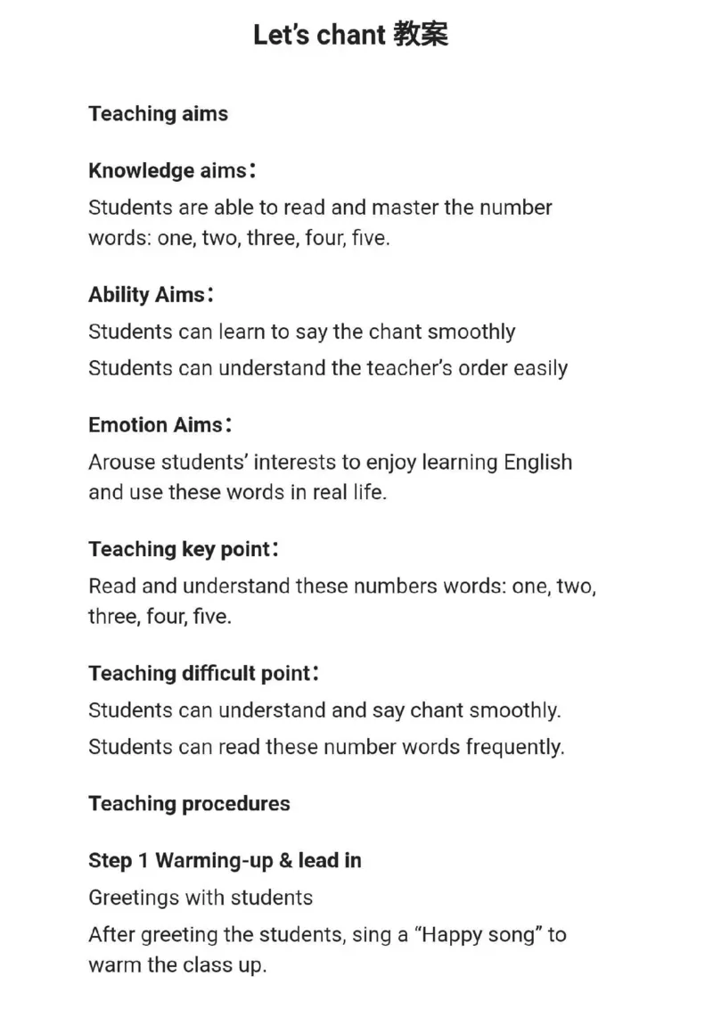 小学英语教资31-60_教资初高中_教资面试2025教资面试备考资料合集_教资面试资料合集_2025教资面试资料_25上教资面试中学合集_教资面试逐字稿_小学英语面试逐字稿和知识点