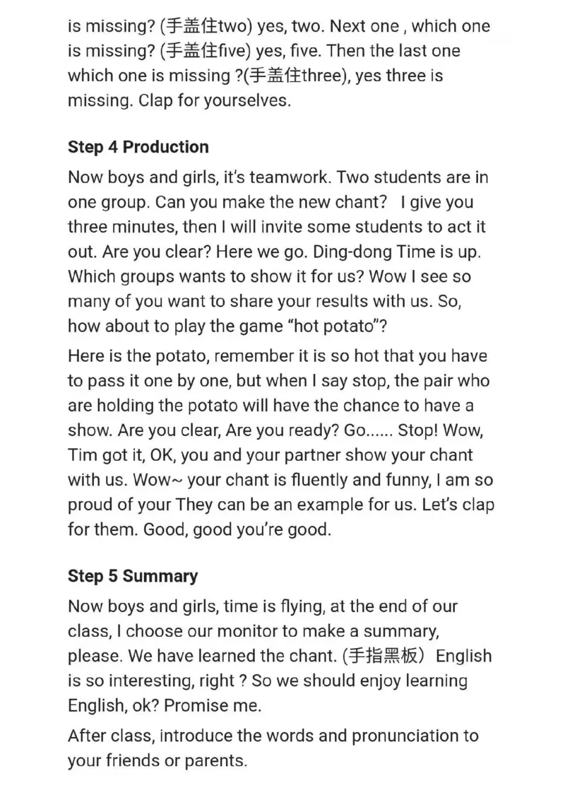 小学英语教资31-60_教资初高中_教资面试2025教资面试备考资料合集_教资面试资料合集_2025教资面试资料_25上教资面试中学合集_教资面试逐字稿_小学英语面试逐字稿和知识点