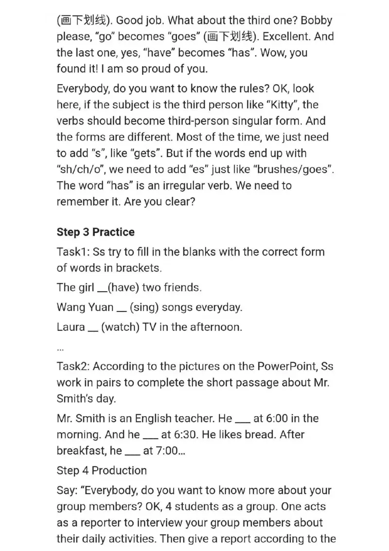 小学英语教资31-60_教资初高中_教资面试2025教资面试备考资料合集_教资面试资料合集_2025教资面试资料_25上教资面试中学合集_教资面试逐字稿_小学英语面试逐字稿和知识点