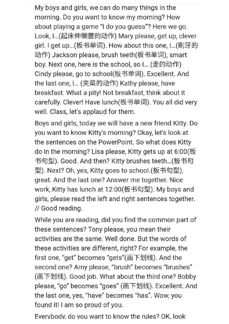 小学英语教资31-60_教资初高中_教资面试2025教资面试备考资料合集_教资面试资料合集_2025教资面试资料_25上教资面试中学合集_教资面试逐字稿_小学英语面试逐字稿和知识点