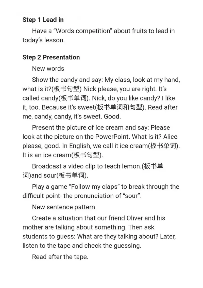 小学英语教资31-60_教资初高中_教资面试2025教资面试备考资料合集_教资面试资料合集_2025教资面试资料_25上教资面试中学合集_教资面试逐字稿_小学英语面试逐字稿和知识点