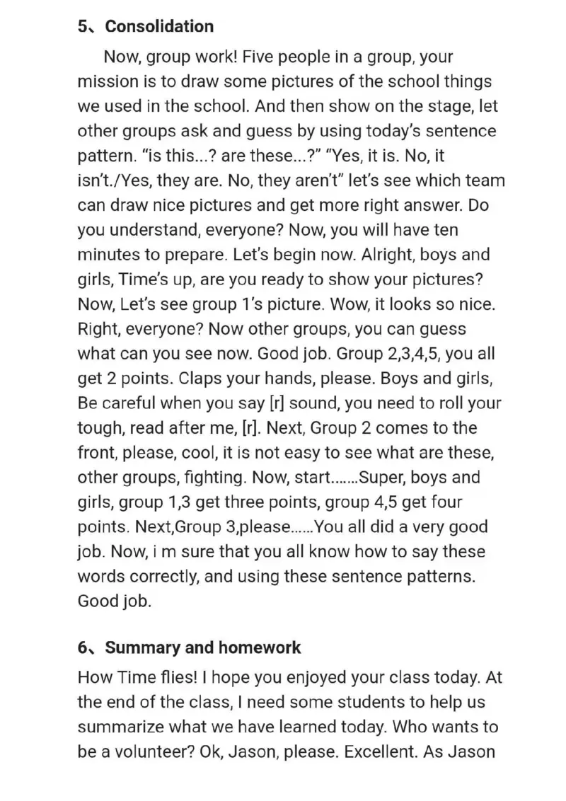 小学英语教资31-60_教资初高中_教资面试2025教资面试备考资料合集_教资面试资料合集_2025教资面试资料_25上教资面试中学合集_教资面试逐字稿_小学英语面试逐字稿和知识点