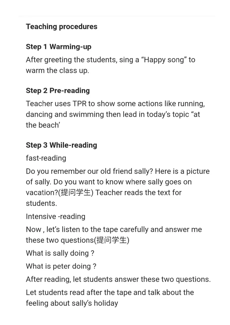 小学英语教资31-60_教资初高中_教资面试2025教资面试备考资料合集_教资面试资料合集_2025教资面试资料_25上教资面试中学合集_教资面试逐字稿_小学英语面试逐字稿和知识点