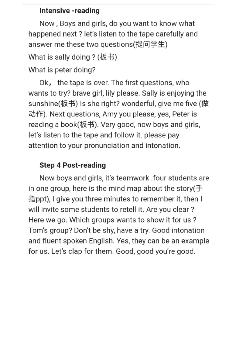 小学英语教资31-60_教资初高中_教资面试2025教资面试备考资料合集_教资面试资料合集_2025教资面试资料_25上教资面试中学合集_教资面试逐字稿_小学英语面试逐字稿和知识点