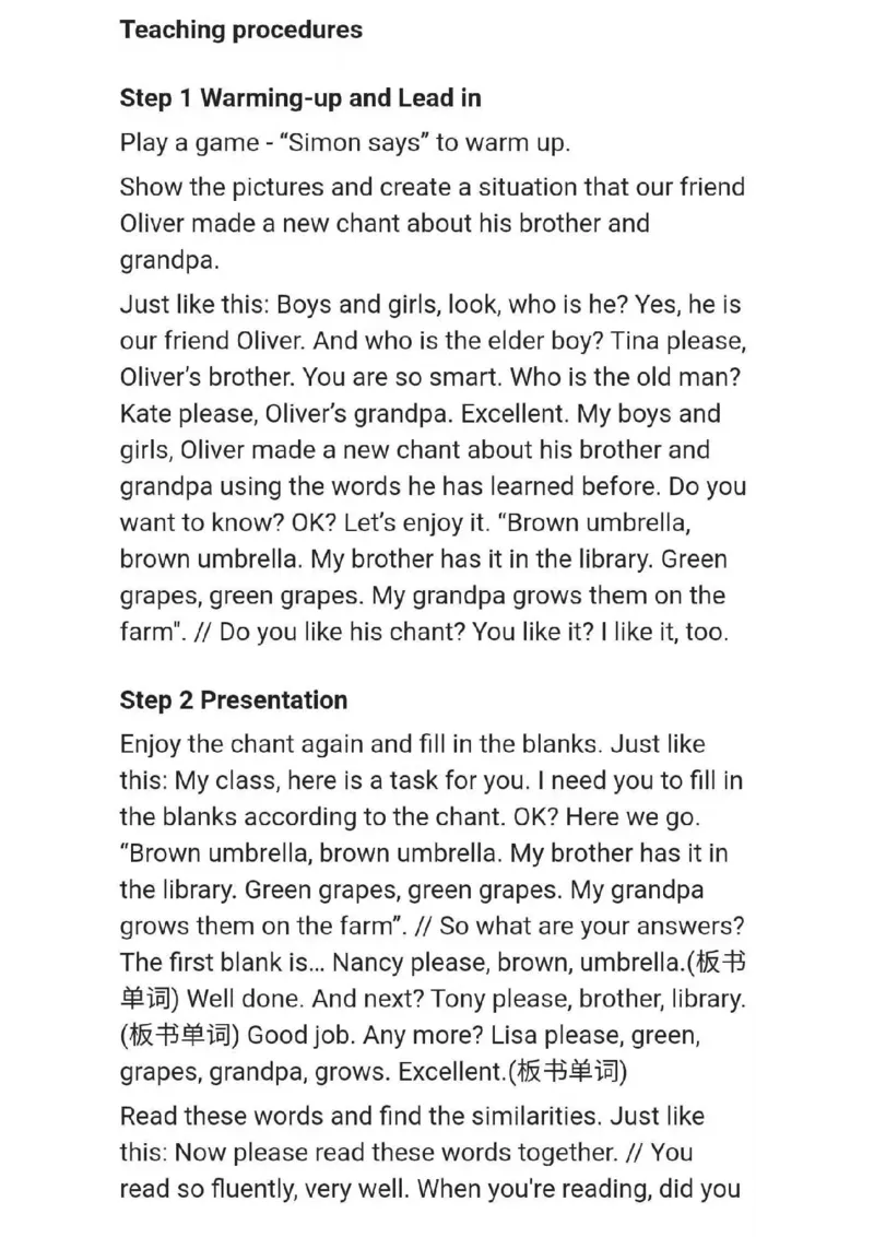 小学英语教资31-60_教资初高中_教资面试2025教资面试备考资料合集_教资面试资料合集_2025教资面试资料_25上教资面试中学合集_教资面试逐字稿_小学英语面试逐字稿和知识点