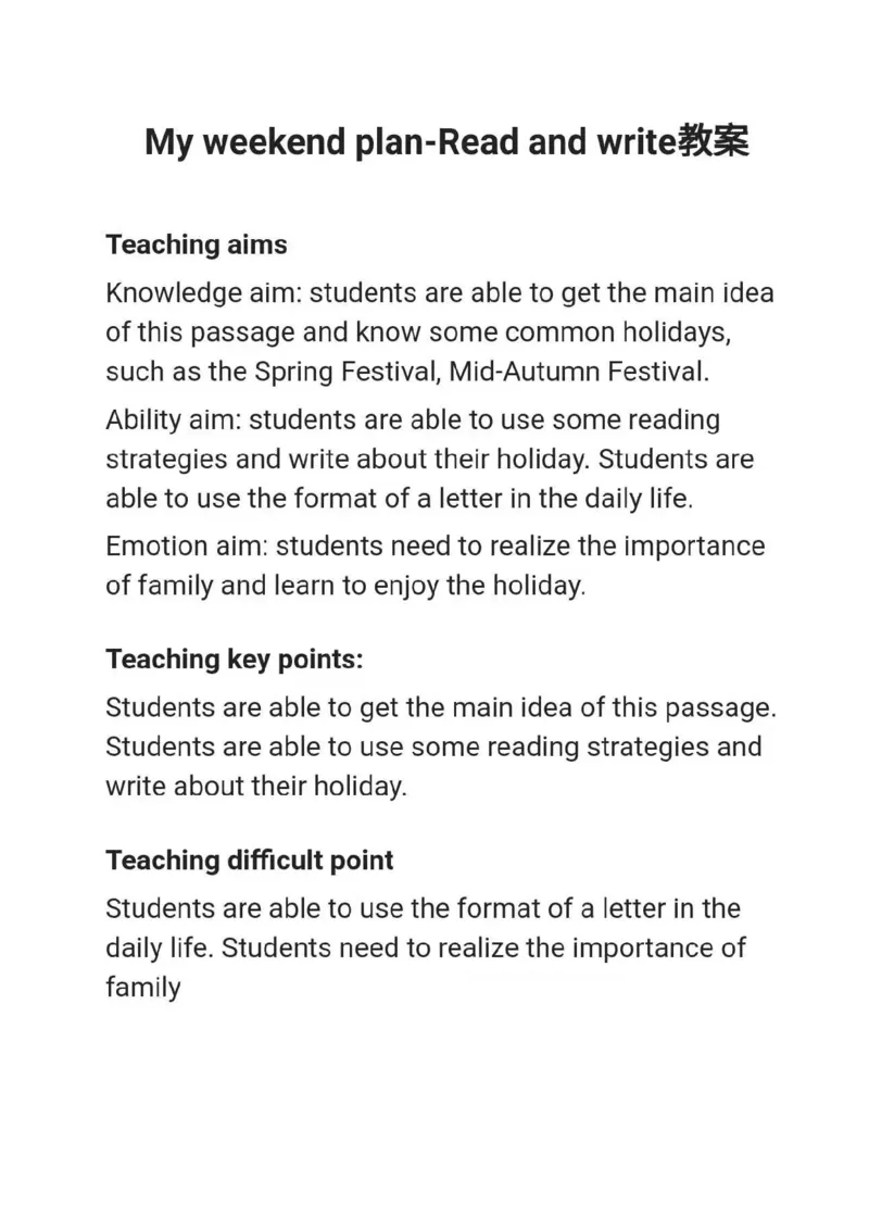 小学英语教资31-60_教资初高中_教资面试2025教资面试备考资料合集_教资面试资料合集_2025教资面试资料_25上教资面试中学合集_教资面试逐字稿_小学英语面试逐字稿和知识点