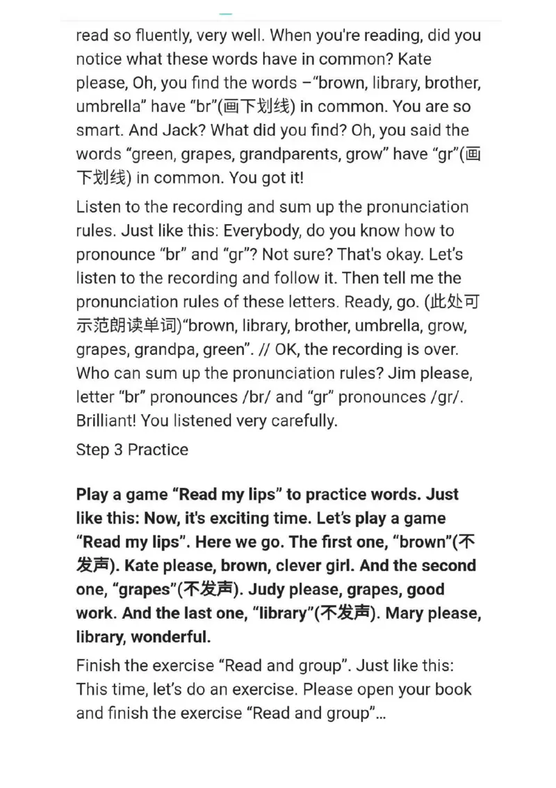 小学英语教资31-60_教资初高中_教资面试2025教资面试备考资料合集_教资面试资料合集_2025教资面试资料_25上教资面试中学合集_教资面试逐字稿_小学英语面试逐字稿和知识点