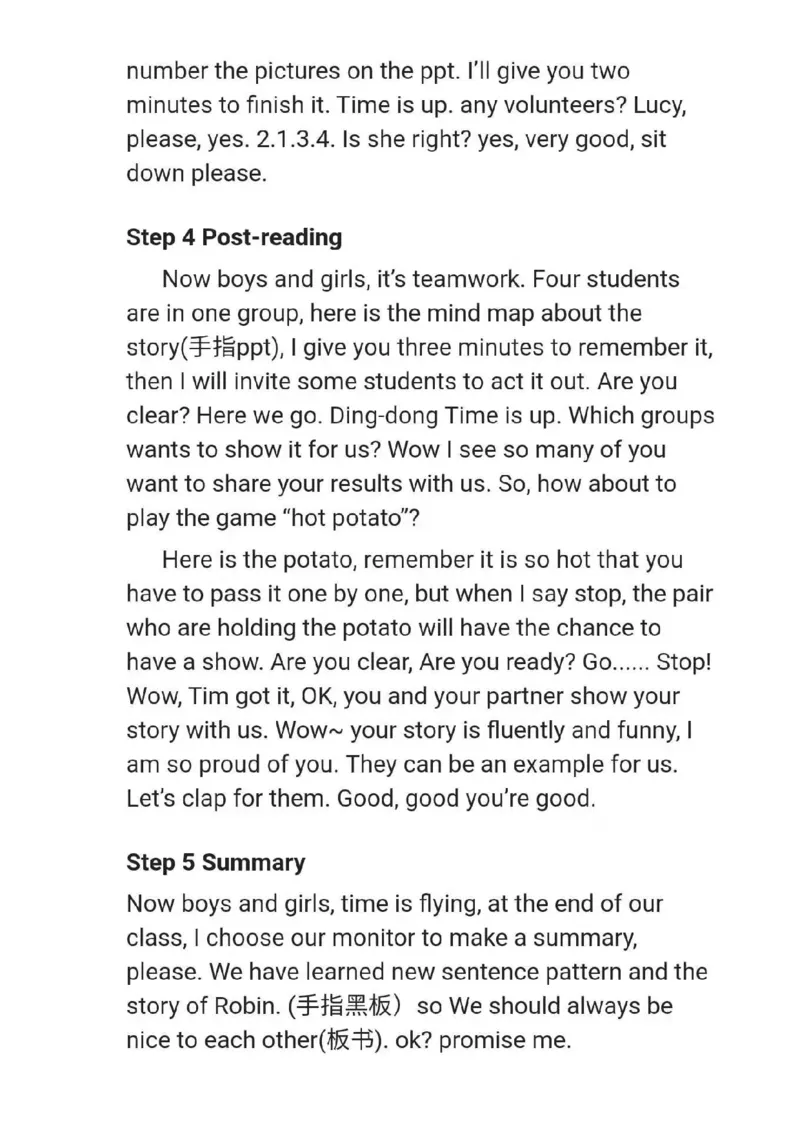 小学英语教资31-60_教资初高中_教资面试2025教资面试备考资料合集_教资面试资料合集_2025教资面试资料_25上教资面试中学合集_教资面试逐字稿_小学英语面试逐字稿和知识点