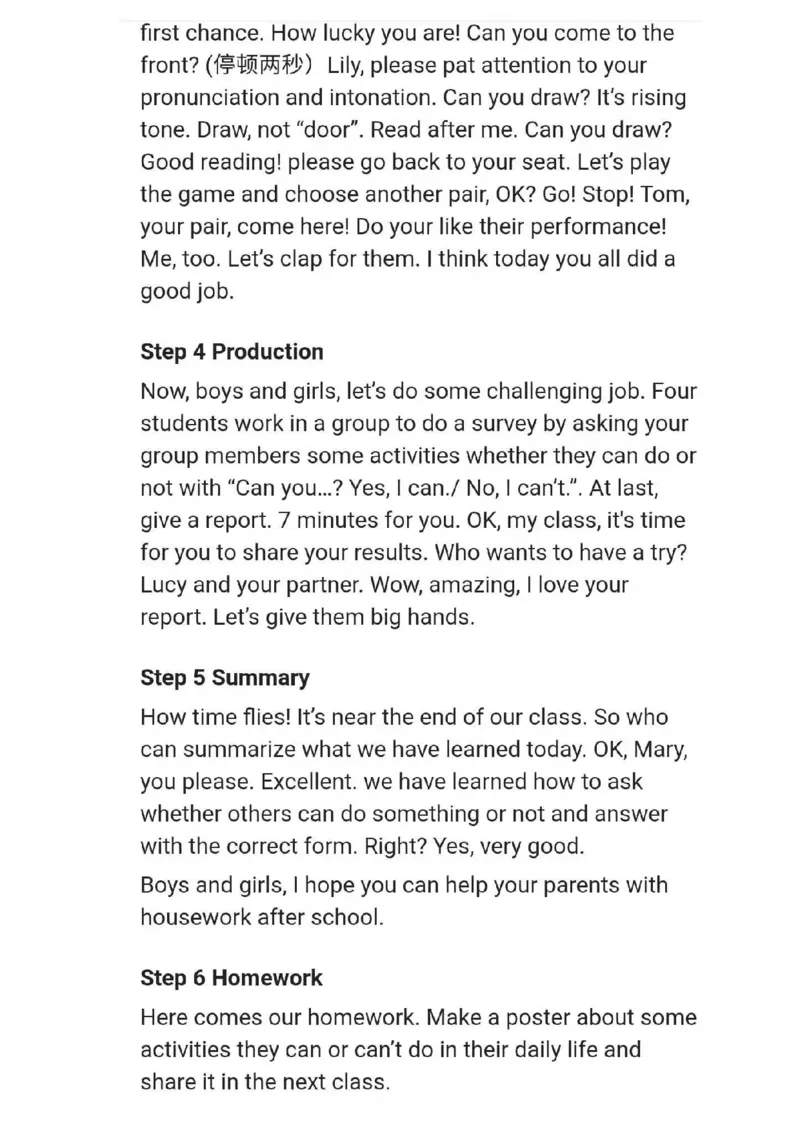 小学英语教资31-60_教资初高中_教资面试2025教资面试备考资料合集_教资面试资料合集_2025教资面试资料_25上教资面试中学合集_教资面试逐字稿_小学英语面试逐字稿和知识点