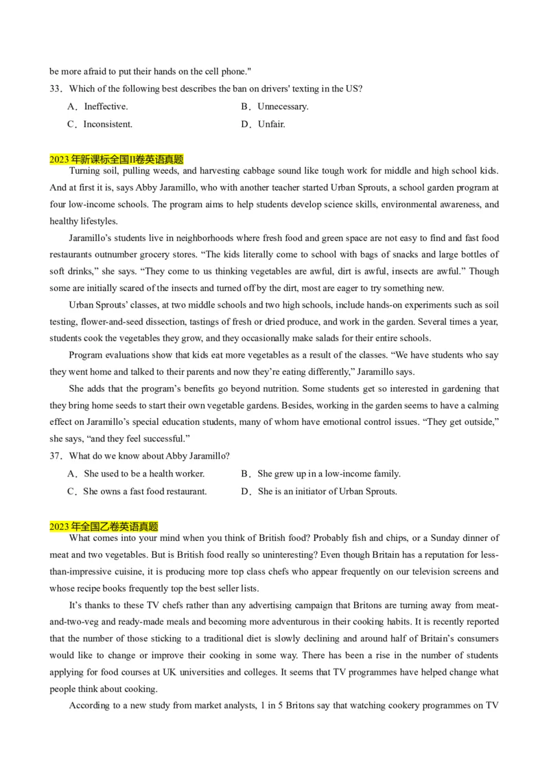 考点10阅读理解之事物、人物特征和感受（原卷版）_3.2025英语总复习_2024年新高考资料_2.2024二轮复习_核心全突破2024年高考英语二轮复习核心考点&重难题型专项突破