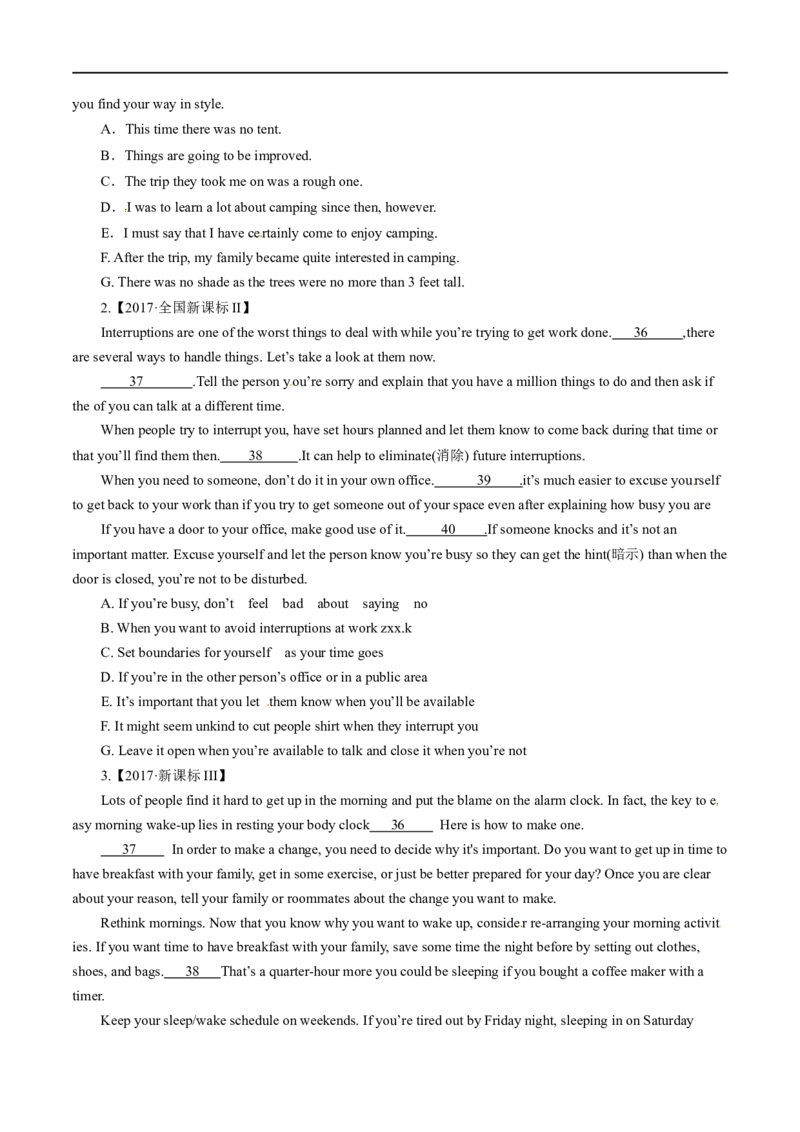 考点36-七选五段中句（重难题型）（原卷版）-备战2023年高考英语一轮复习考点帮（全国通用）_3.2025英语总复习_赠品通用版（老高考）复习资料_一轮复习