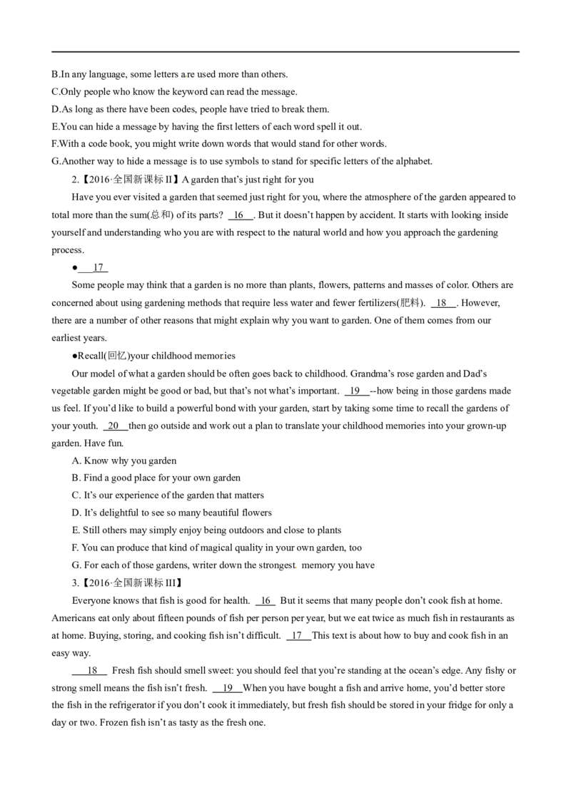 考点36-七选五段中句（重难题型）（原卷版）-备战2023年高考英语一轮复习考点帮（全国通用）_3.2025英语总复习_赠品通用版（老高考）复习资料_一轮复习