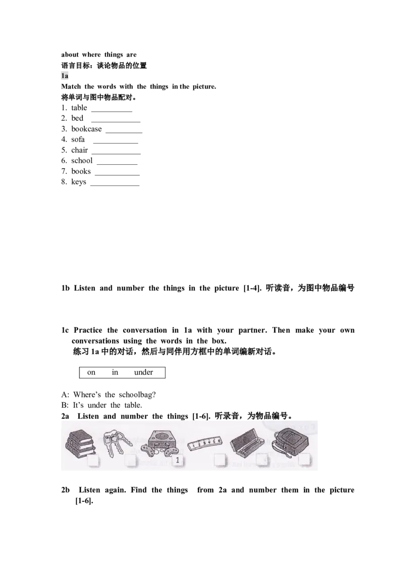 新版英语七上(1)_教资初高中_教资面试2025教资面试备考资料合集_教资面试资料合集_2025教资面试资料_25上教资面试-小学资料包_20教材：全册_初中_初中英语_初中英语-人教版