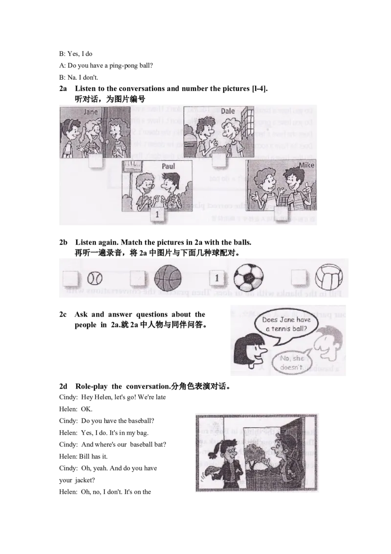 新版英语七上(1)_教资初高中_教资面试2025教资面试备考资料合集_教资面试资料合集_2025教资面试资料_25上教资面试-小学资料包_20教材：全册_初中_初中英语_初中英语-人教版