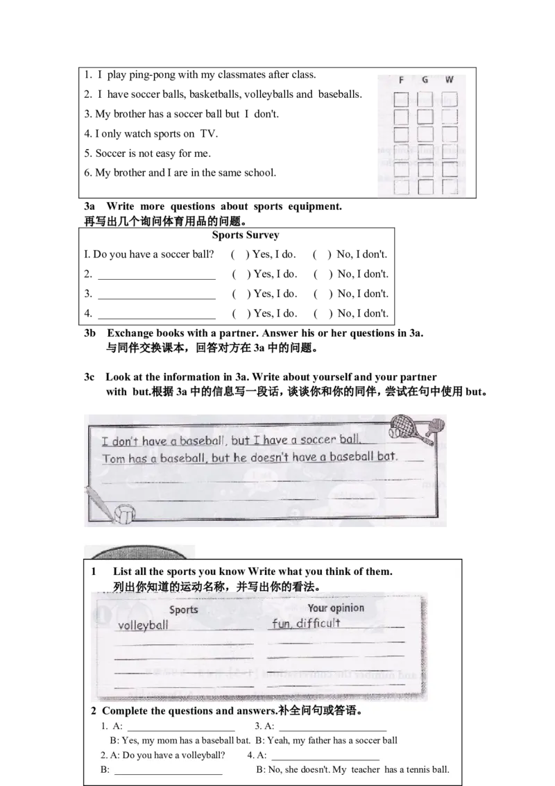 新版英语七上(1)_教资初高中_教资面试2025教资面试备考资料合集_教资面试资料合集_2025教资面试资料_25上教资面试-小学资料包_20教材：全册_初中_初中英语_初中英语-人教版