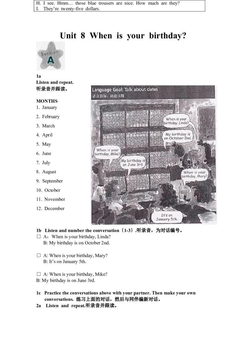 新版英语七上(1)_教资初高中_教资面试2025教资面试备考资料合集_教资面试资料合集_2025教资面试资料_25上教资面试-小学资料包_20教材：全册_初中_初中英语_初中英语-人教版